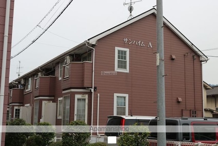 サンハイムＡ[2LDK/58.53m2]の外観1