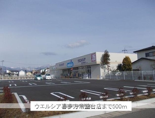 apartment 福島県喜多方市字清水台２丁目
清水台の賃貸情報を見る
物件地図