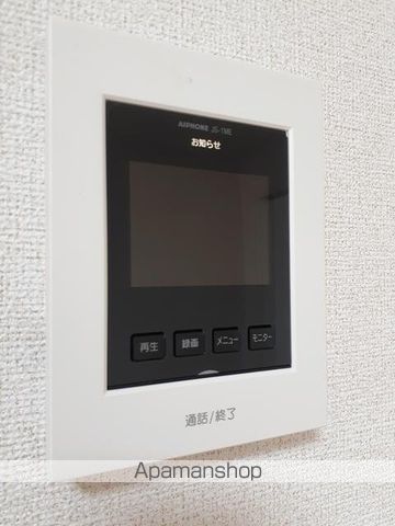 マーベラスKIIの内装写真