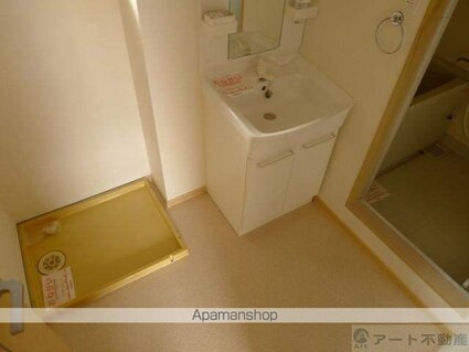メゾン光峰Ａ棟[2DK/44.3m2]のその他部屋・スペース