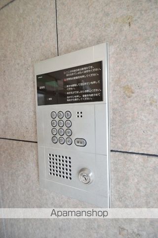グリーンルージュMのその他写真