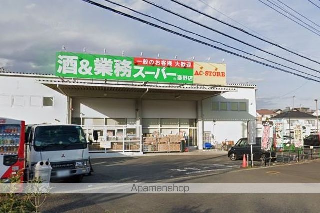 レオパレス光の周辺写真