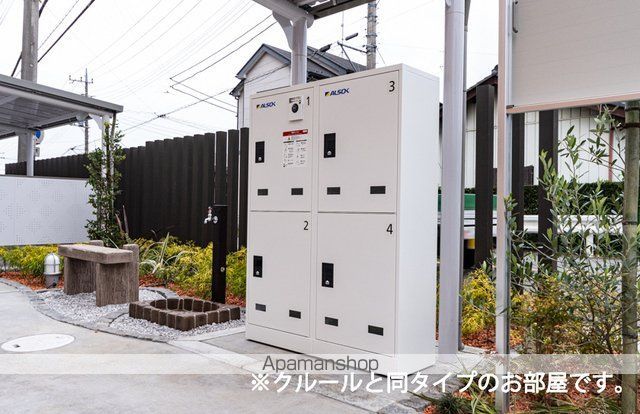 サニーメゾン桜のその他写真