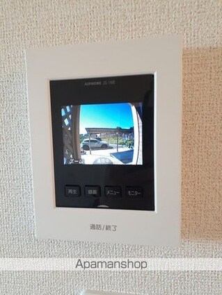 コンフォール[2LDK/59.09m2]のその他設備