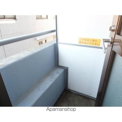 アベニール曙橋[1K/20.22m2]のバルコニー