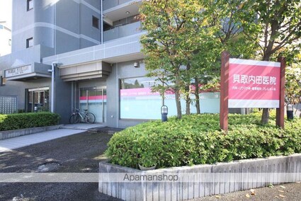 セントヴィラ貝取[1R/17.41m2]の周辺3