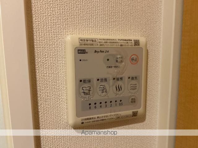 ラヴィ・Kの内装写真
