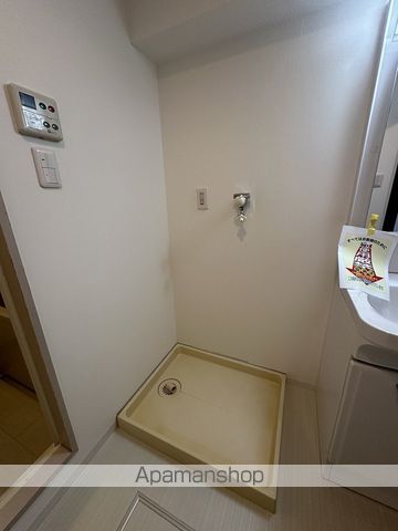 ALPSNISHIUMEDAの内装写真