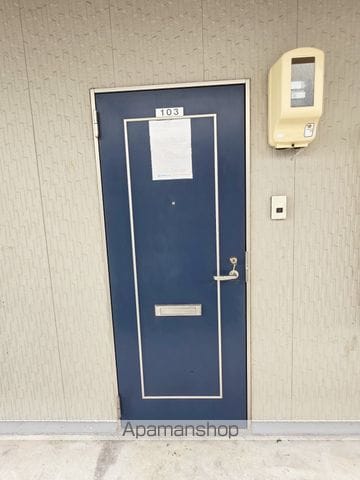 SAIKI7 Aの玄関写真