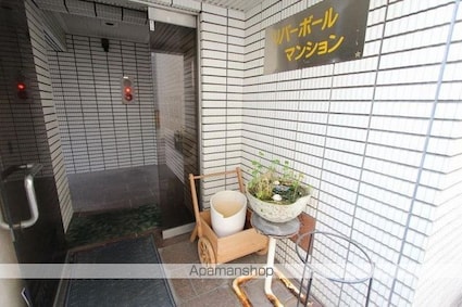 リバーボールマンション[1DK/30.43m2]のエントランス1