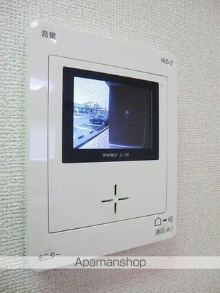 宮崎県延岡市日の出町２丁目[1R/32.94m2]のその他設備