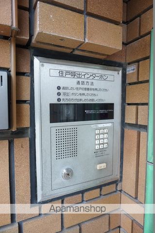 サンライフ桜塚のその他写真