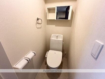 結（ゆい）[1K/33.86m2]のトイレ