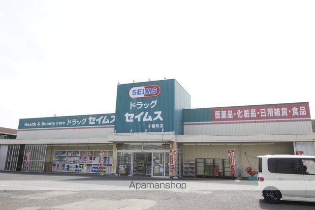 ビレッジハウス千種4号棟の周辺写真