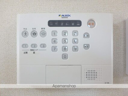 カンテサンスⅡ[1LDK/41.53m2]の内装5