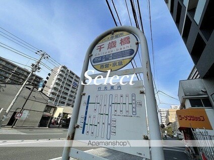 ＭＡＸＩＶ横浜吉野町ＳＯＵＴＨ[1K/23.31m2]の周辺5