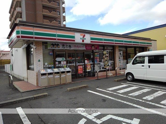 アルカンシェルIIIの周辺写真