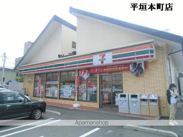CasaFloresの周辺写真