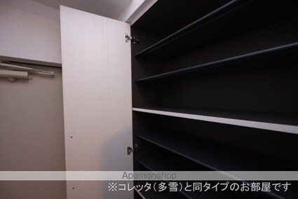 オ　シャン[1LDK/50.16m2]のその他内装1