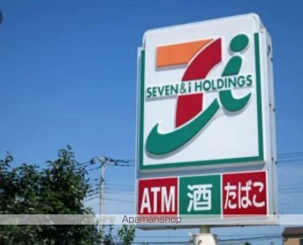 ヴィラスリースター住之江の周辺写真
