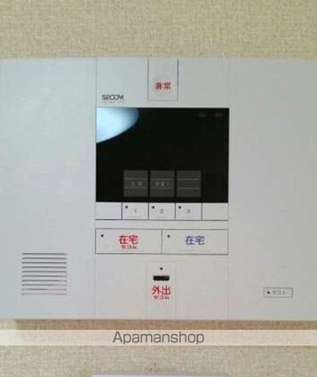 レオパレスチェリー[1K/19.87m2]のセキュリティ