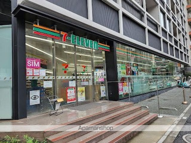 エスジーコート大塚駅前の周辺写真