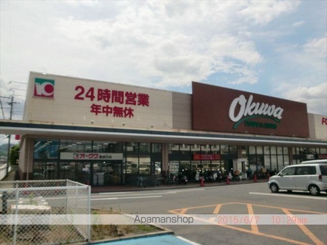 諸井橋平家の周辺写真