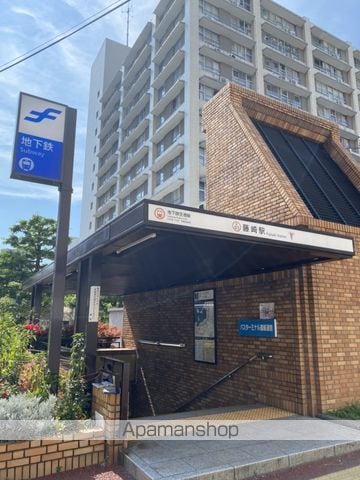 第50川崎ビルの周辺写真