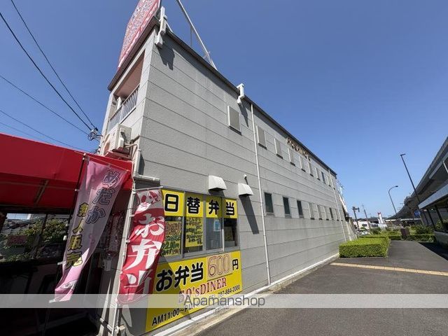 第5星野ビルの外観写真