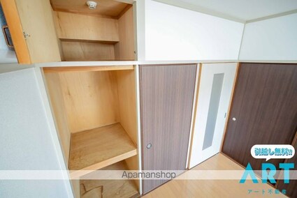 エクシード久万ノ台[2DK/48m2]の内装7