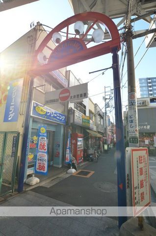 メインステージ大井町の周辺写真