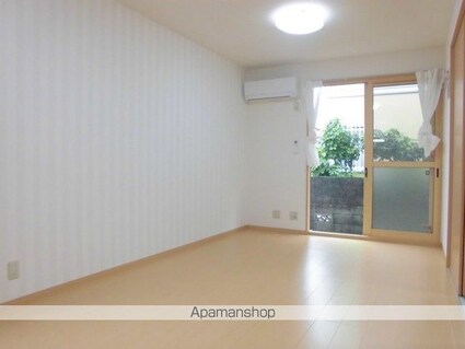 トレド・Ｎ　Ｃ棟[2DK/50.12m2]のその他部屋・スペース