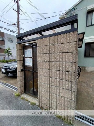 メドウズのその他写真