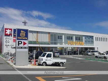 ヴィラ滝沢元町[1K/30m2]の周辺4