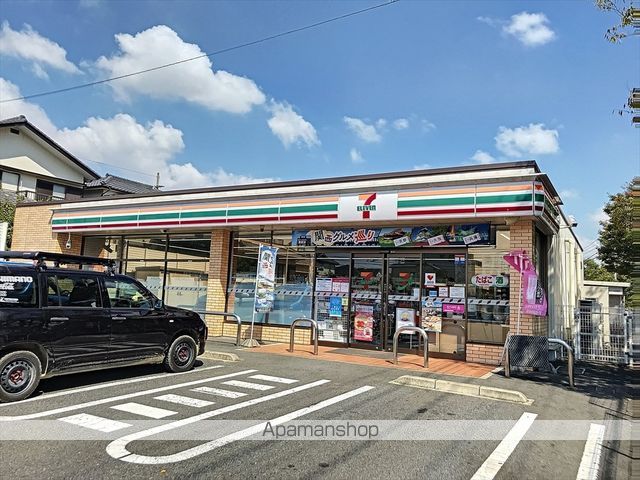 Albireoの周辺写真