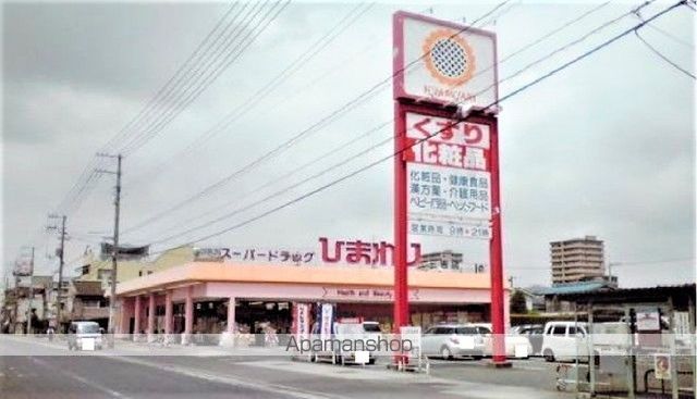 藤井住宅Dの周辺写真