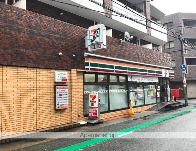 プラチナコート西宮の周辺写真