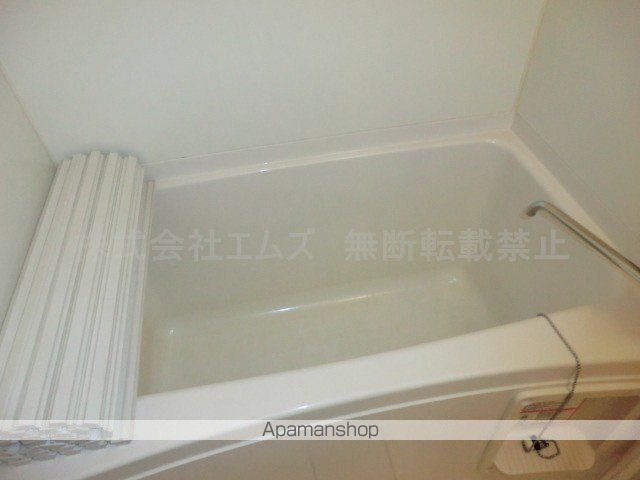 アフロート菊水の内装写真