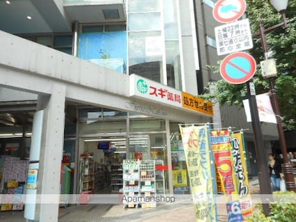 東京都杉並区高円寺南５丁目[2LDK/52.6m2]の周辺8
