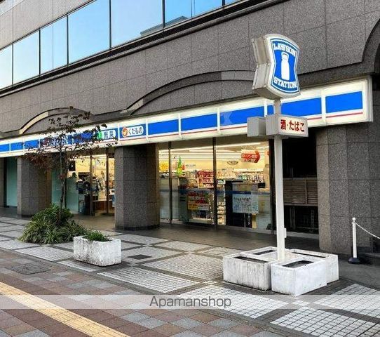 万宝マンションの周辺写真