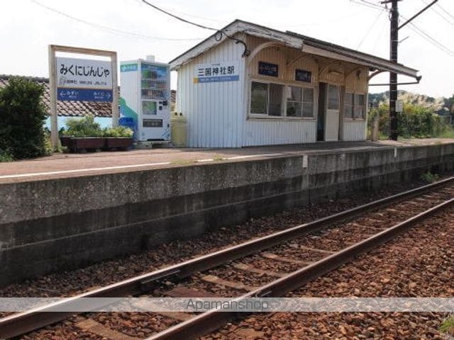 サンリット ヒル IIの周辺写真