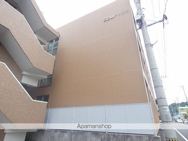 SPURの外観写真