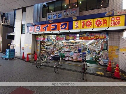 レオパレス東雲[1K/19.87m2]の周辺2