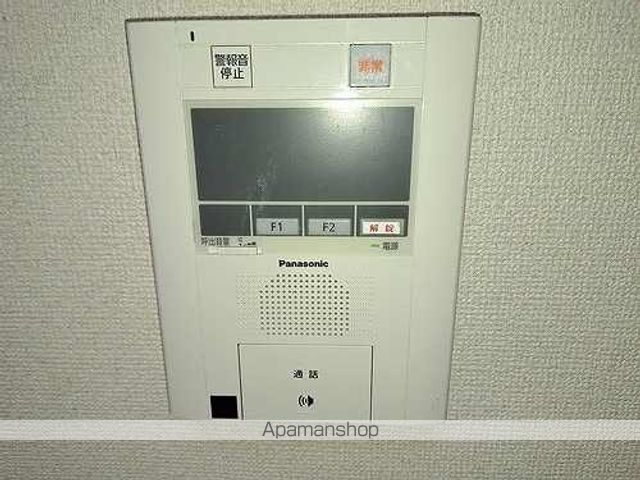 ライオンズマンション天文館の内装写真
