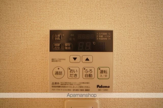 プラシードIの内装写真
