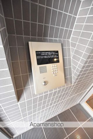 ラペズマン宮の沢のその他写真