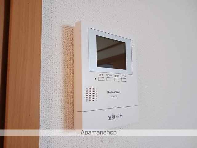 フルハムロードの内装写真