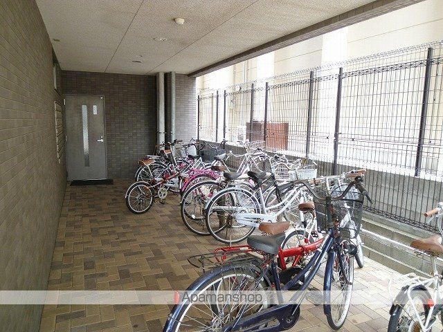 ACTIVE UMEMITSUのその他写真