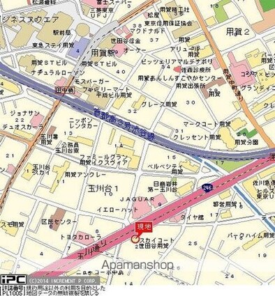 スカイコート世田谷用賀[1R/16.5m2]の周辺9
