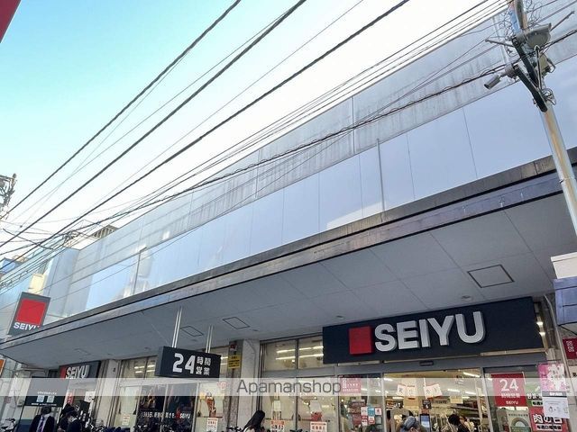 CIMA世田谷の周辺写真